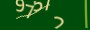 validcode