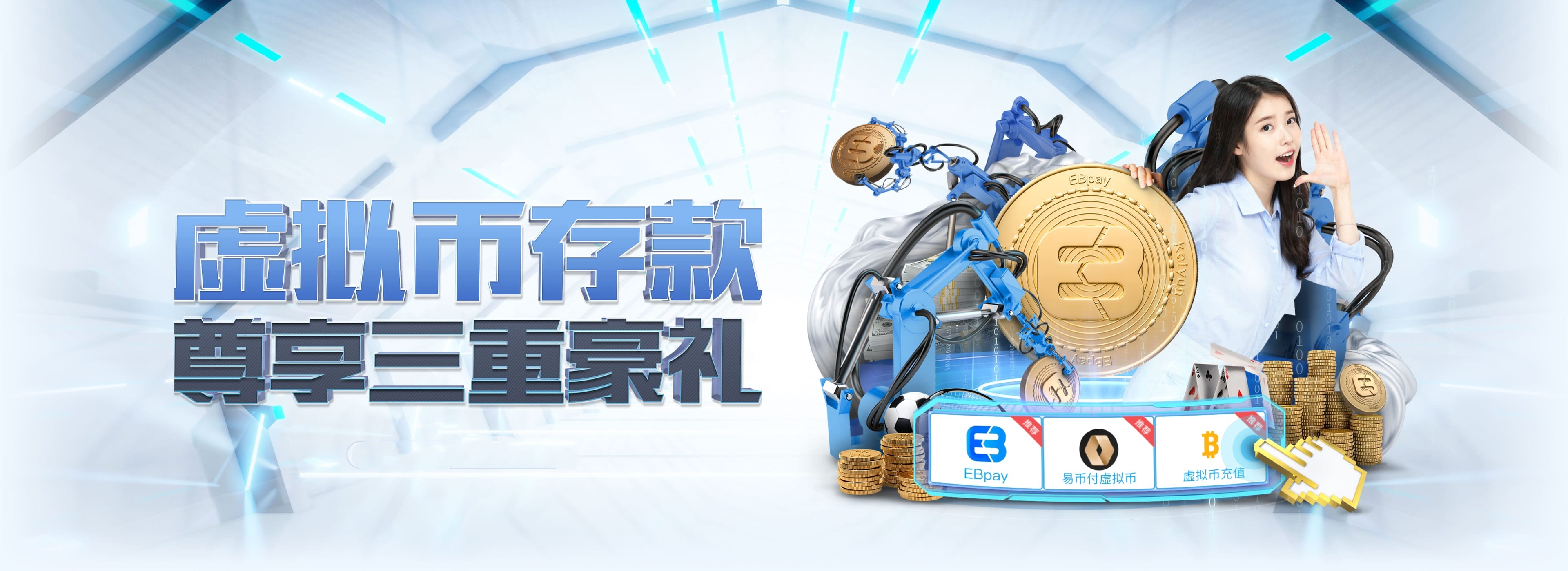 半岛体育(china)半岛体育官网 