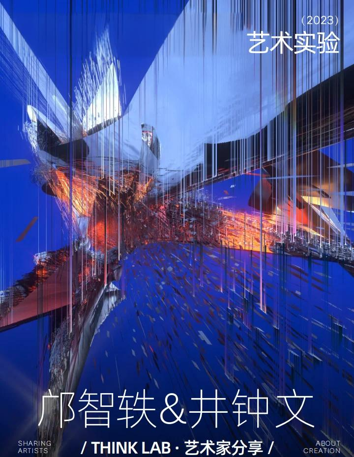 包含主流媒体报道，NFT迎来新一轮爆发的词条