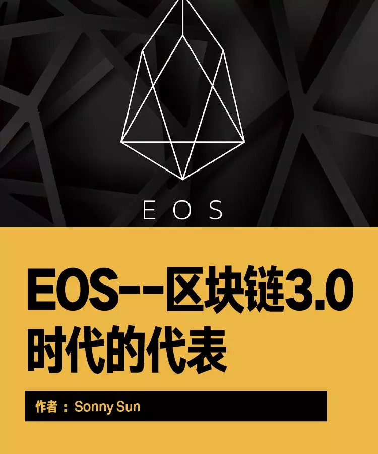 数据显示，公链成为全球关注焦点