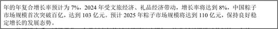 关于USDT突遭安全漏洞，流失高达18.64万美元的信息