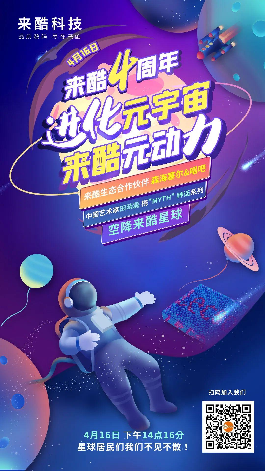 半岛体育娱乐-包含XRP官宣与LDO携手，开启元宇宙新纪元！的词条