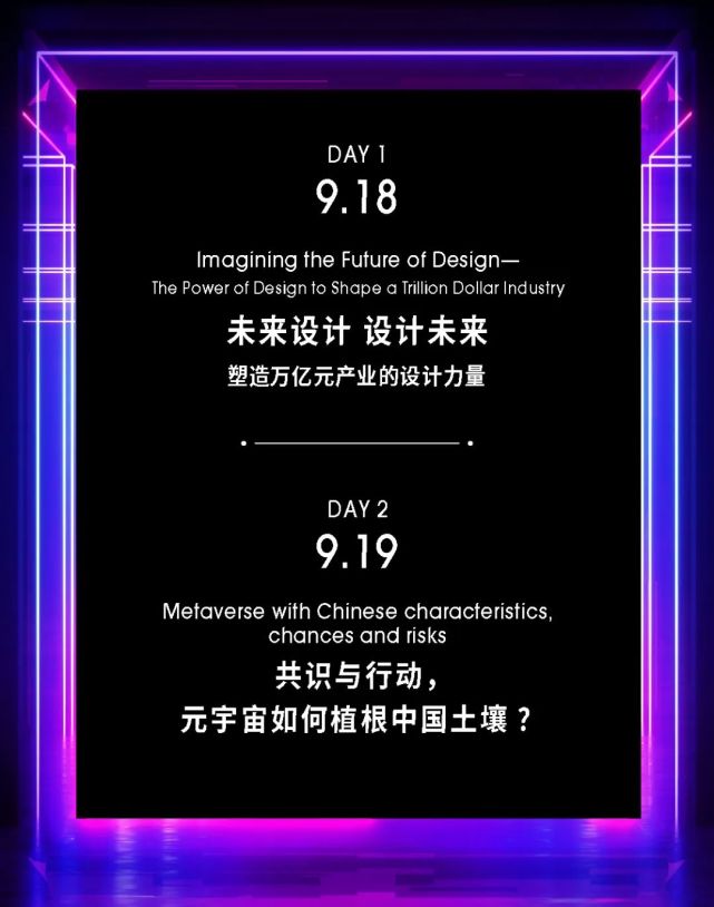 包含XRP官宣与LDO携手，开启元宇宙新纪元！的词条