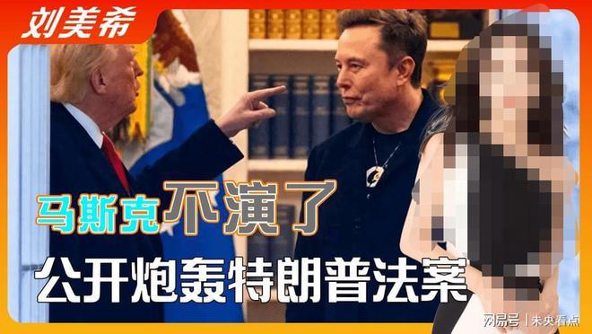 半岛体育下载-马斯克再次发推，AVAX瞬间上上扬21.14%的简单介绍